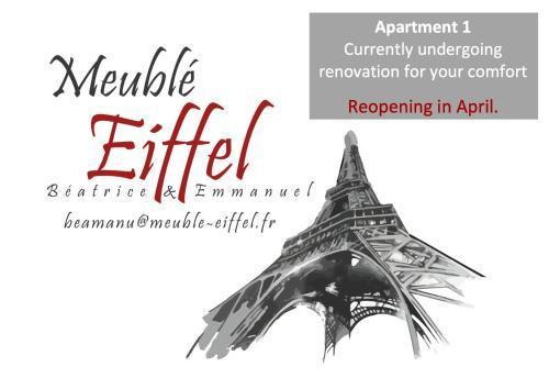 Beatrice et Emmanuel Meublé Eiffel Aparthotel Parigi Esterno foto